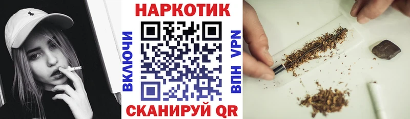 Названия наркотиков Кола MDMA  omg tor  COCAIN  Амфетамин  ГАШИШ  Канабис  Меф мяу мяу 