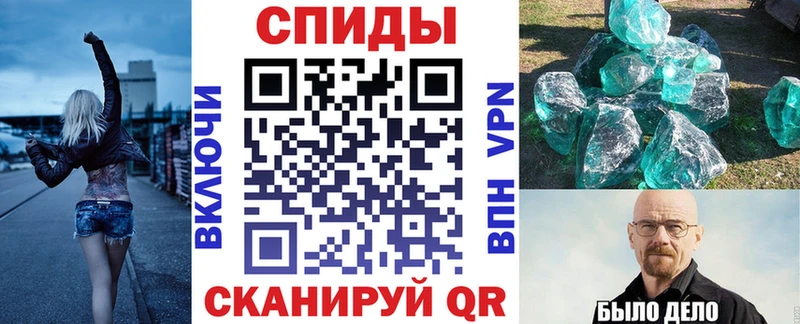 кракен сайт Кола Амфетамин Premium