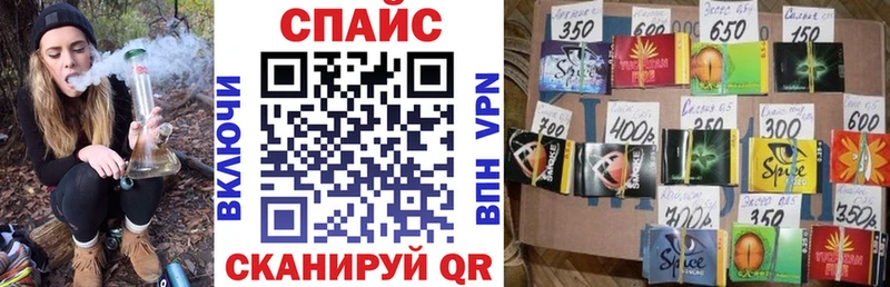 цена наркотик  Кола  Бутират BDO 33% 
