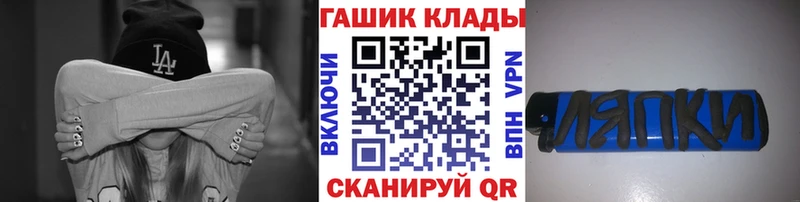 ГАШ VHQ  Кола 