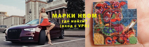 скорость Богданович