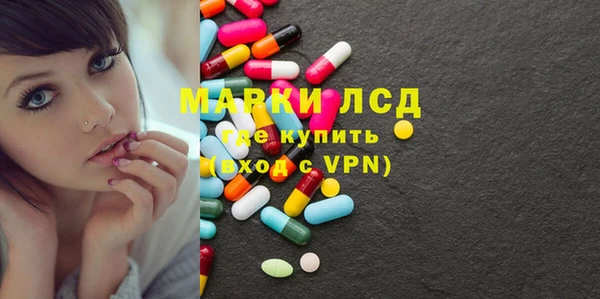 прущая мука Волоколамск
