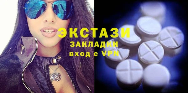 скорость Богданович