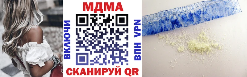 kraken tor  Кола  МДМА кристаллы 