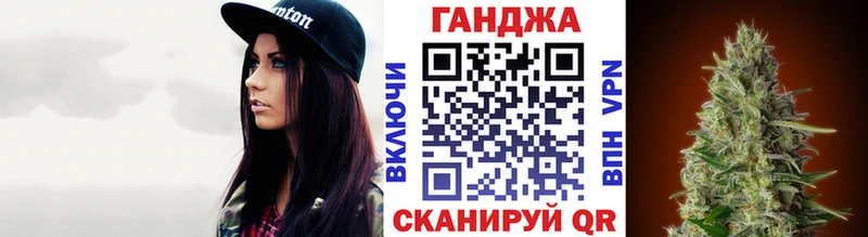 Конопля White Widow  Кола 
